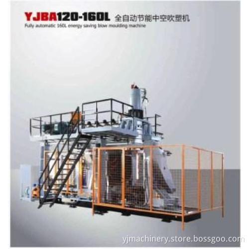 160L Plastic Blow Molding Machine (YJBA120-160L)